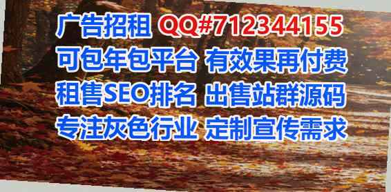 海州代怀畜牧公司